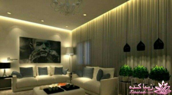 نورپردازی نشیمن پذیرایی